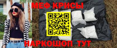 гашишное масло Нальчик