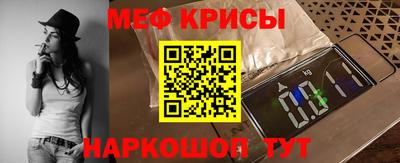 гашишное масло Нальчик