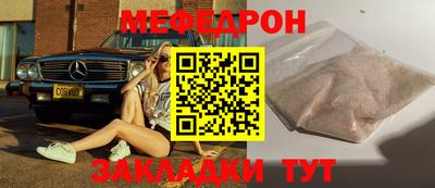 гашишное масло Нальчик