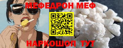 гашишное масло Нальчик