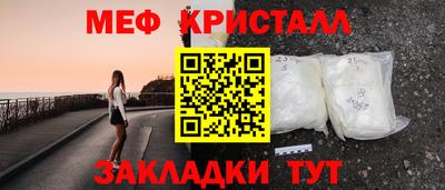 гашишное масло Нальчик