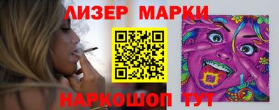 гашишное масло Нальчик