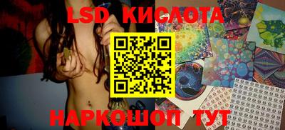 гашишное масло Нальчик