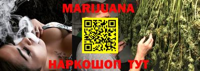 спайс Нарткала