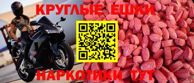 спайс Нарткала