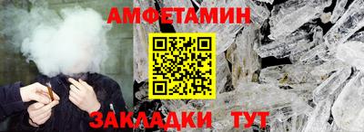гашишное масло Нальчик