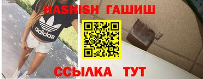 спайс Нарткала