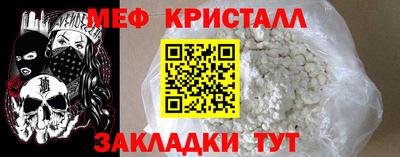 гашишное масло Нальчик