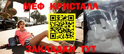 гашишное масло Нальчик